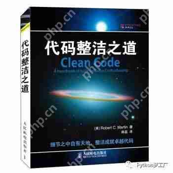 墻裂推薦 Anaconda | 安利 Python IDE 墻裂推薦 Anaconda | 安利 Python IDE