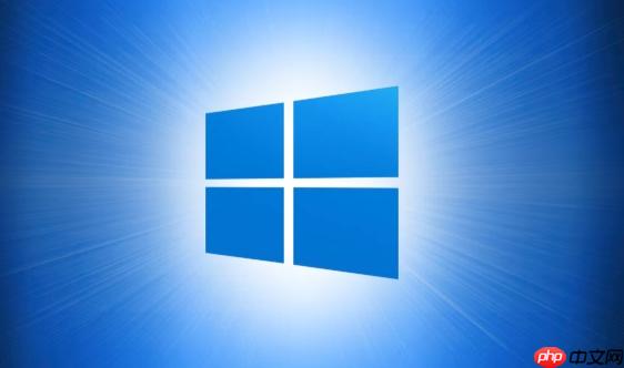 Windows內存占用過高怎么排查？系統資源泄漏解決方案