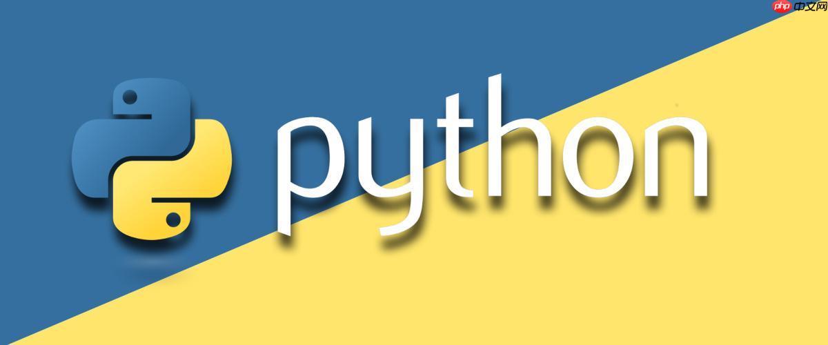 python中if語(yǔ)句的用法 python中if條件判斷的語(yǔ)法規(guī)則解析-小浪學(xué)習(xí)網(wǎng)