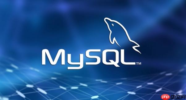 MySQL如何實現數據分區 范圍分區與哈希分區實戰