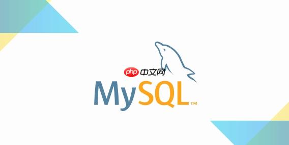 MySQL怎樣優化分組查詢 GROUP BY執行原理與索引優化