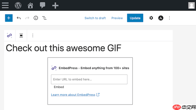 如何在 WordPress 中從 Giphy 添加 GIF（2 種方法）