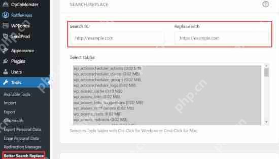 如何修復 WordPress 中的常見 SSL 問題（初學者指南）