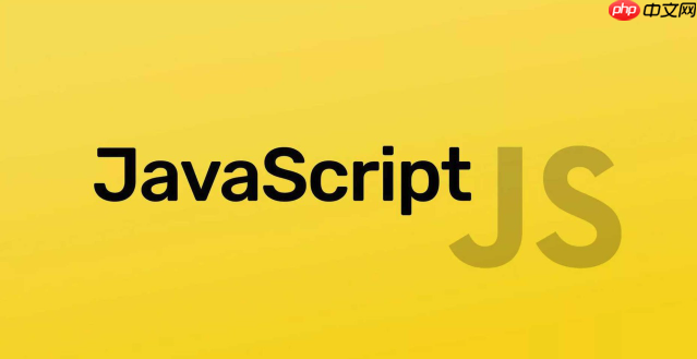 js如何實現3D旋轉效果 使用CSS3和JS創建炫酷3D旋轉動畫-小浪學習網