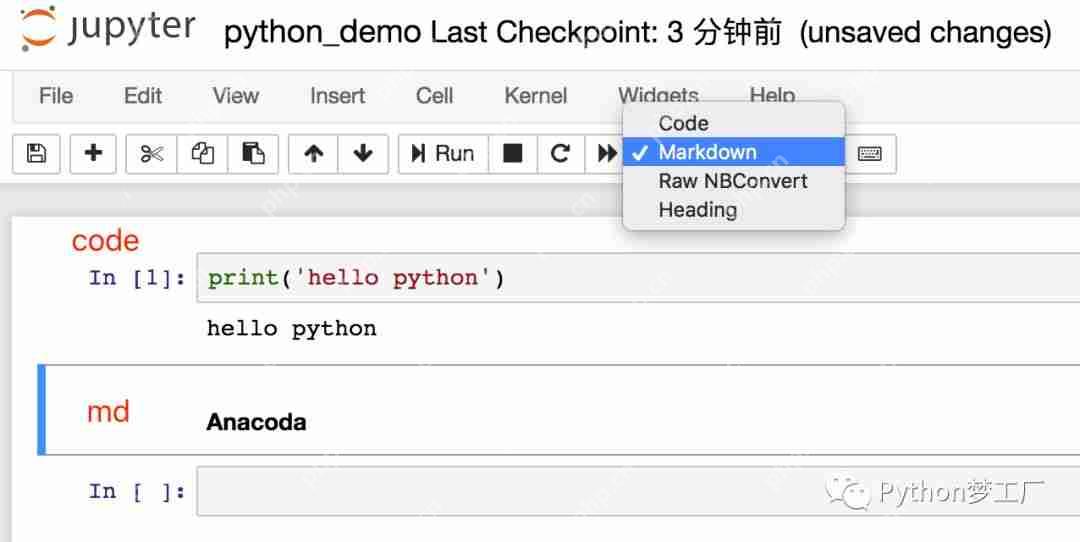 墻裂推薦 Anaconda | 安利 Python IDE 墻裂推薦 Anaconda | 安利 Python IDE