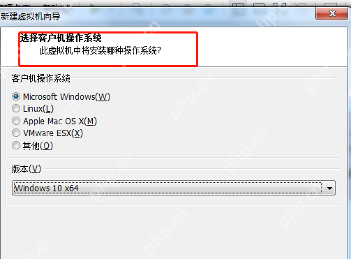 vmware虛擬機安裝教程