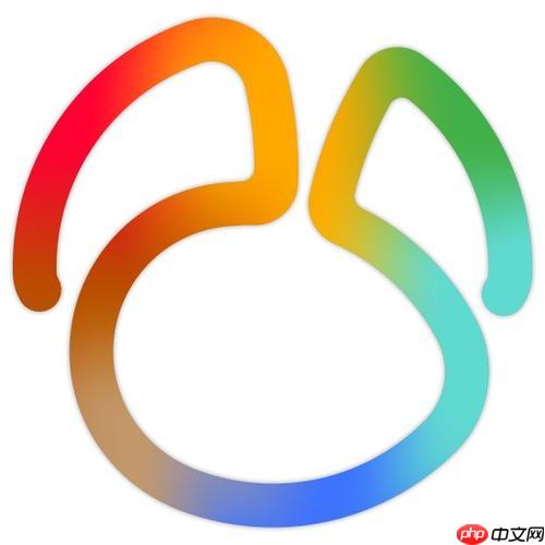 利用Navicat導入數據時進行數據轉換和清洗-小浪學習網