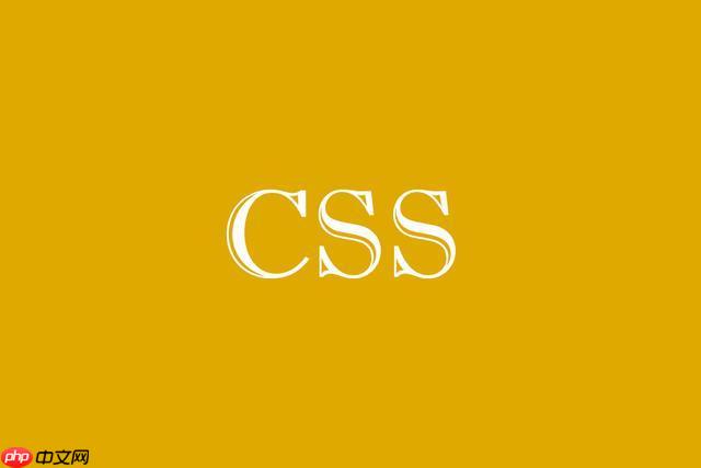 CSS中backface-visibility屬性hidden和visible的作用-小浪學習網