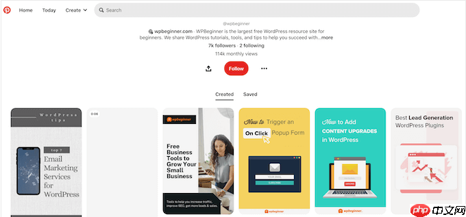 如何在 WordPress 博客文章中隱藏 Pinterest 圖像