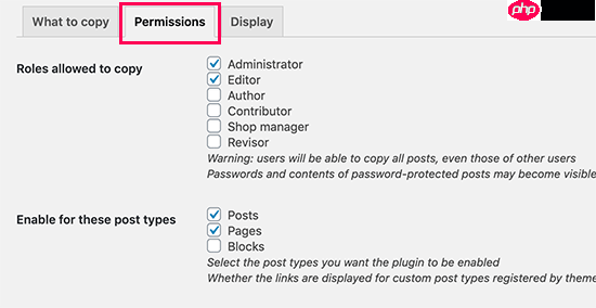 如何通過(guò)單擊復(fù)制 WordPress 頁(yè)面或帖子