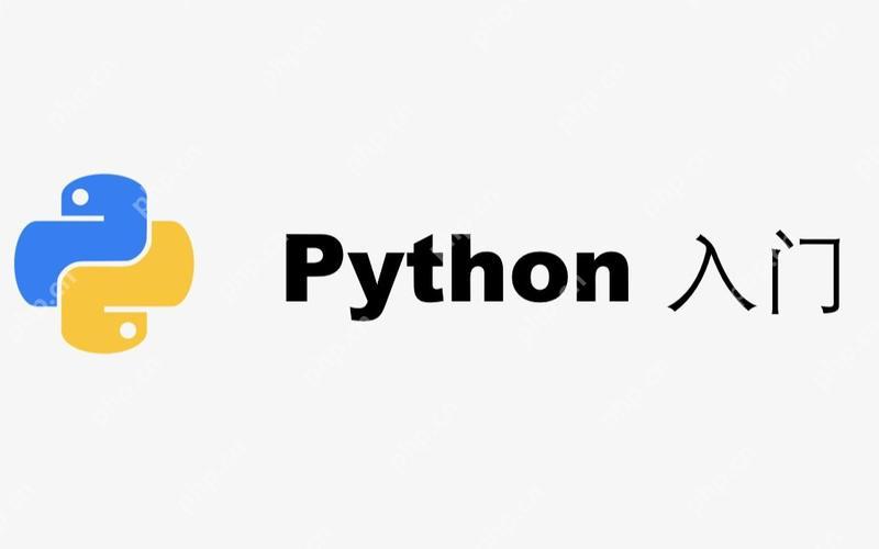 如何在Python中讀取文本文件？-小浪學習網