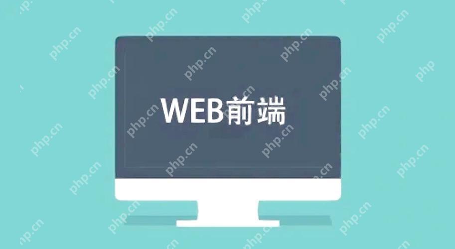 頁面中有大量字體文件，如何優化字體加載？-小浪學習網