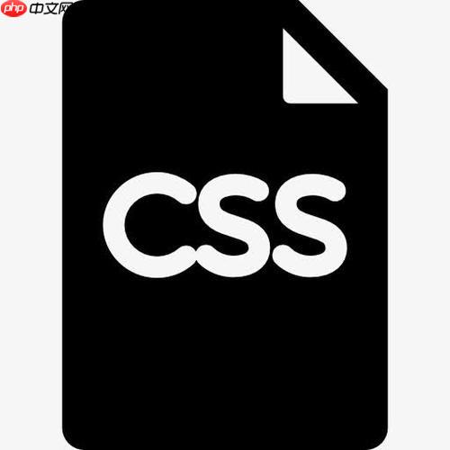 CSS中text-align和vertical-align的對齊方式區別-小浪學習網