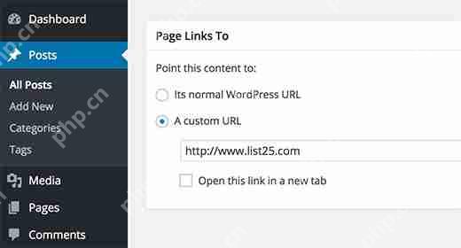 如何從 WordPress 中的帖子標題鏈接到外部鏈接