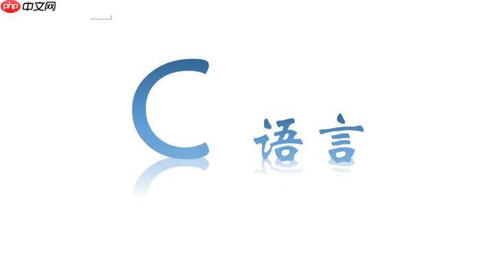 組件化開(kāi)發(fā)：用C++20 Modules重構(gòu)百萬(wàn)行代碼庫(kù)
