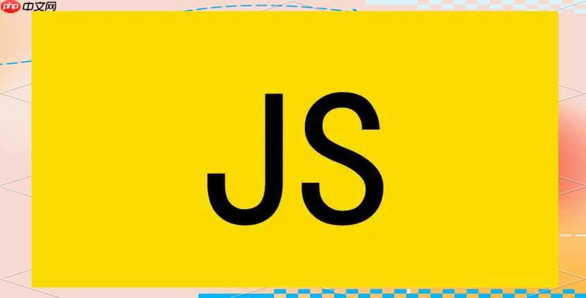 JS中的深拷貝和淺拷貝有什么區(qū)別？-小浪學習網(wǎng)