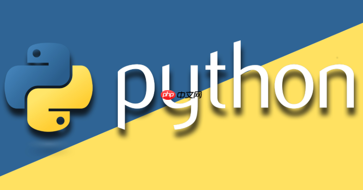 Python中的any和all函數是什么 它們如何簡化條件判斷-小浪學習網