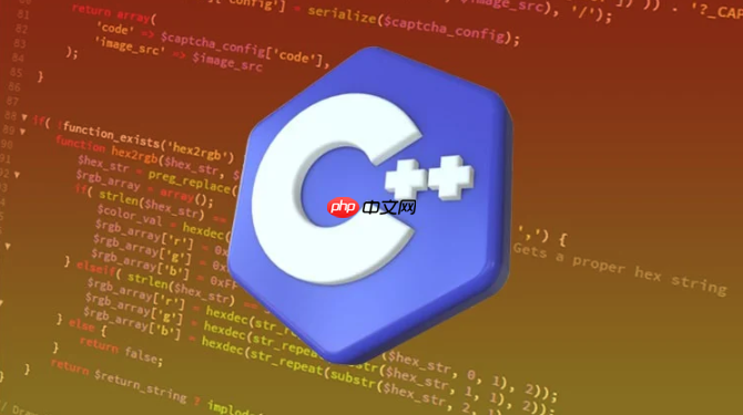 如何修復C++中的"invalid conversion from int to int*"報錯？-小浪學習網