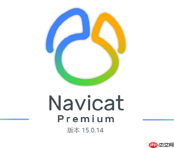 Navicat連接MySQL提示拒絕訪問MySQL拒絕訪問的權(quán)限配置全解析-小浪學(xué)習(xí)網(wǎng)