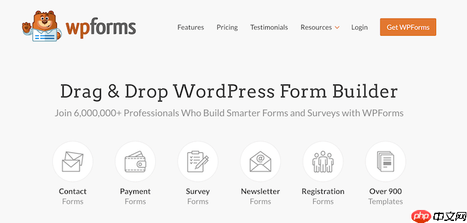 5 個最佳 WordPress 聯(lián)系表單插件比較 (2023)