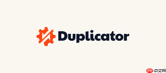 如何使用 UpdraftPlus 備份和恢復您的 WordPress 網(wǎng)站