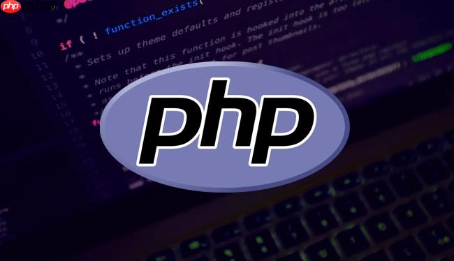 PHP怎么實現(xiàn)數(shù)據(jù)聚合 PHP數(shù)據(jù)聚合方法與性能優(yōu)化