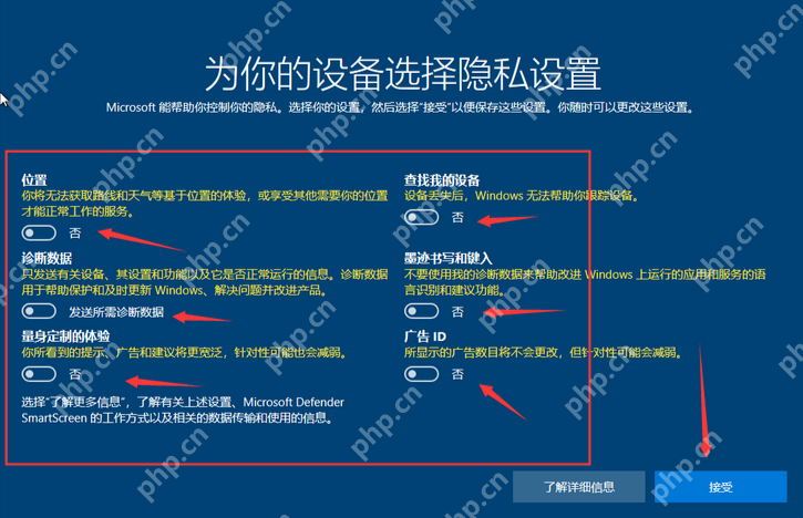 學生黨福音！零成本用虛擬機搭建Win10開發環境（附永久激活方案）