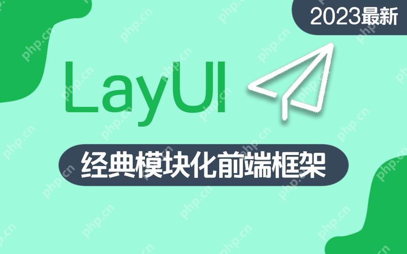 layui 表格怎么獲取某一行的特定列值-小浪學習網