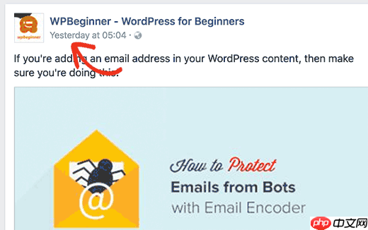 如何在 WordPress 中顯示相對日期
