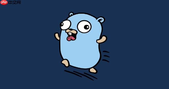 Golang中的享元模式如何應用 用sync.Pool優化對象復用