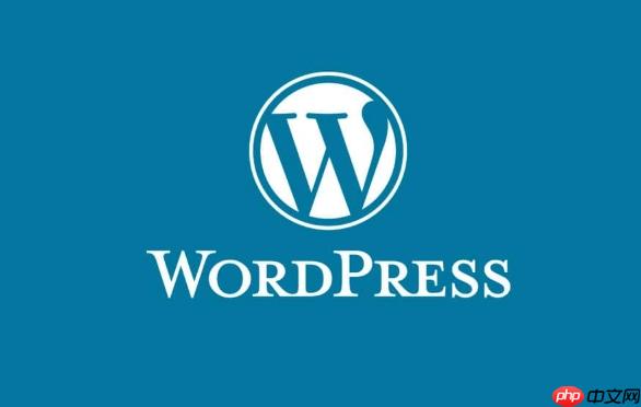 如何解決WordPress后臺XML-RPC問題