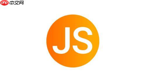JS中的嚴(yán)格模式是什么？怎么開啟？-小浪學(xué)習(xí)網(wǎng)