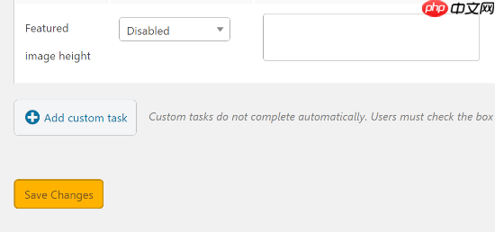 如何設置 WordPress 帖子的最低字數