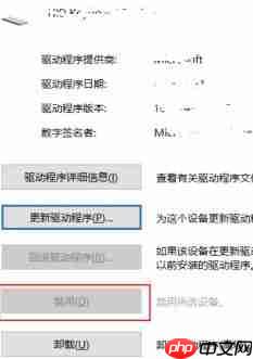 Win10筆記本怎么設(shè)置鍵盤鎖？-小浪學(xué)習(xí)網(wǎng)
