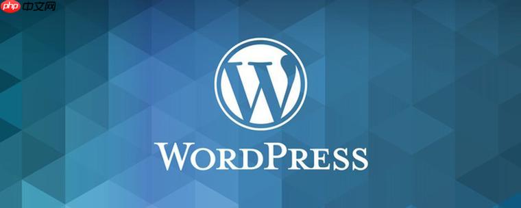 WordPress怎么修改網站標題？ 輕松修改WordPress網站標題教程-小浪學習網