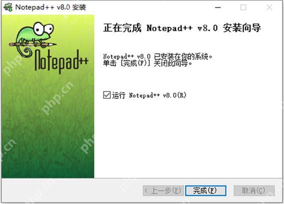 Notepad運(yùn)行HTML代碼并在瀏覽器中預(yù)覽的方法-小浪學(xué)習(xí)網(wǎng)