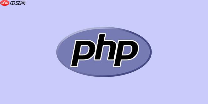 PHP中foreach和for循環的使用場景