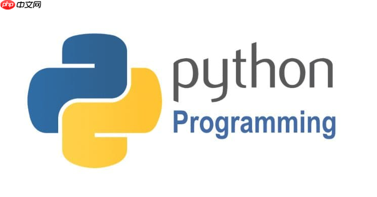 Python正則如何匹配時間格式？HH:MM:SS示例