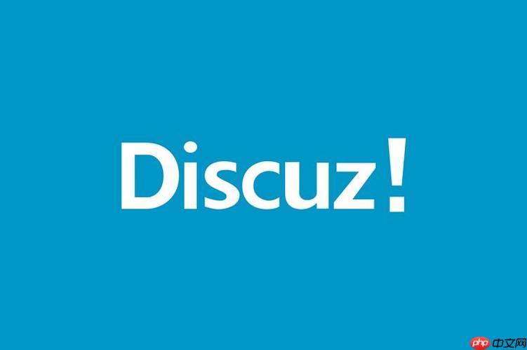 實(shí)現(xiàn)Discuz!論壇數(shù)據(jù)同步到微信小程序的方法-小浪學(xué)習(xí)網(wǎng)