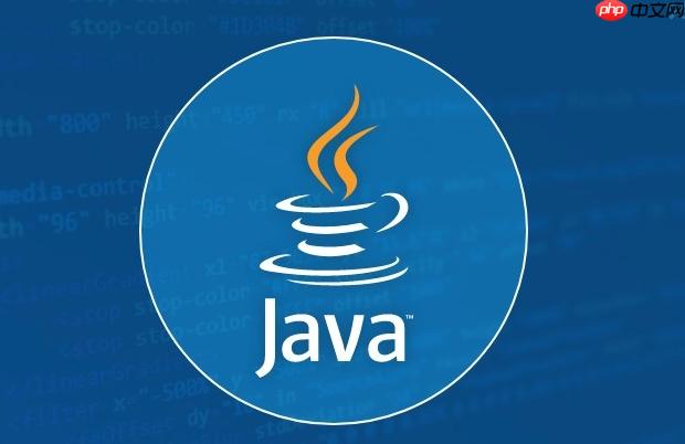 Java網絡編程中HTTP/2協議的實現方法
