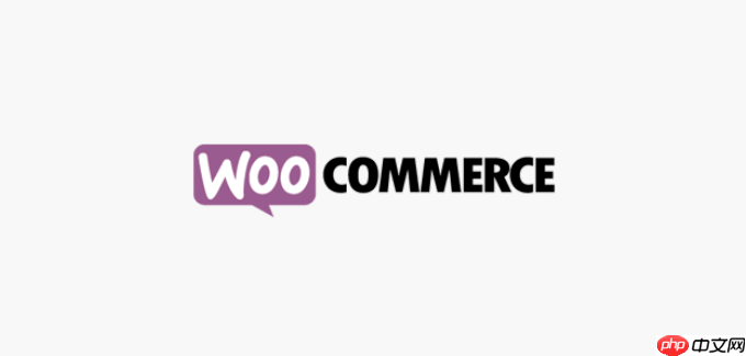 5 個最佳 WordPress 電子商務插件比較 – 2023