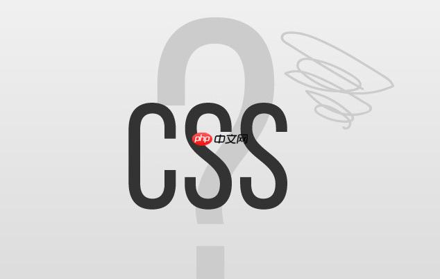 css怎樣實現斜切效果？css斜切變換教程詳解-小浪學習網