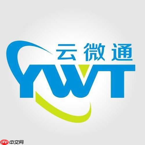 修改Ecshop數(shù)據(jù)庫配置文件的注意事項(xiàng)-小浪學(xué)習(xí)網(wǎng)