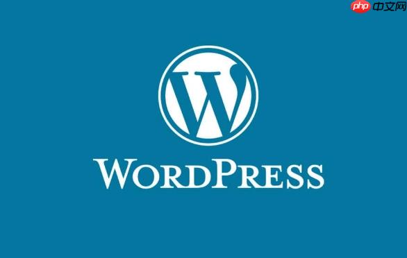 WordPress后臺自動草稿無法刪除
