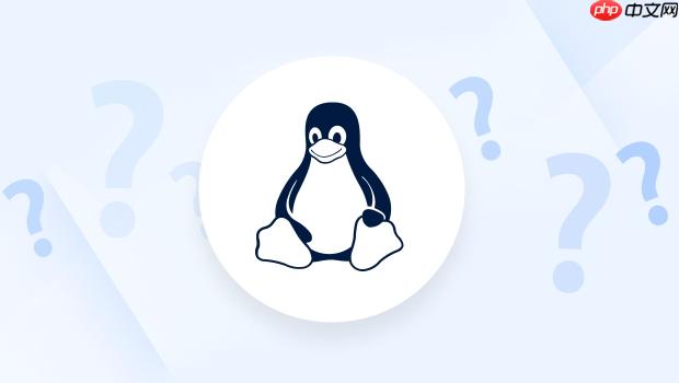 如何修改Linux文件的權限？chmod數字與符號模式解析