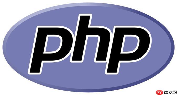php如何實現緩存機制？php緩存數據的常用方式是什么？-小浪學習網