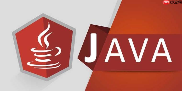 java中的comparator有什么用 比較器Comparator的4種寫法