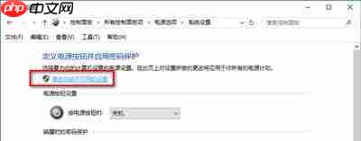Win10電腦關(guān)機(jī)又自動(dòng)開機(jī)怎么回事？
