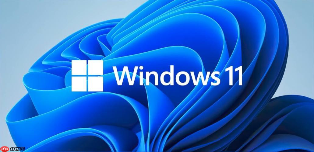 win11窗口拖動卡頓怎么辦 win11窗口拖動卡頓優化方案-小浪學習網