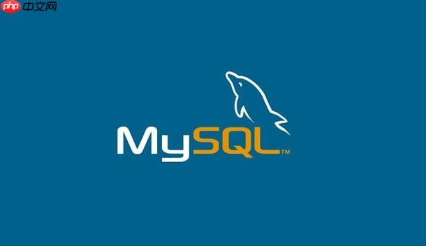 MySQL如何執行批量更新 多行更新與事務批量處理-小浪學習網